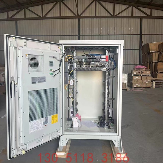 华为1.4米户外机柜