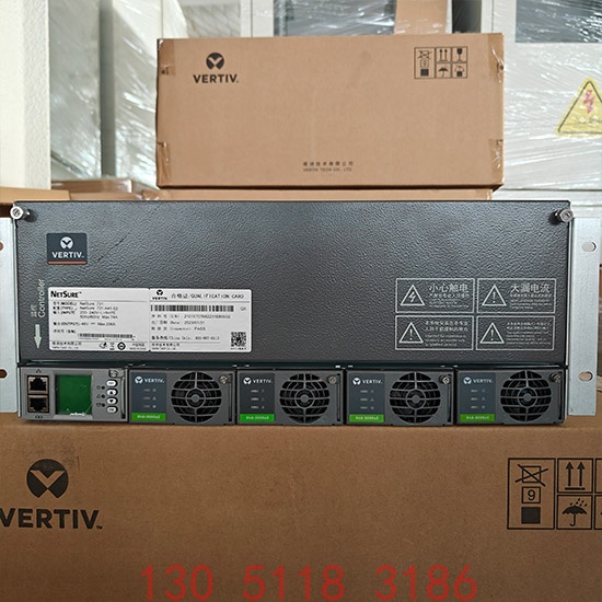 维谛731A41-S2电源