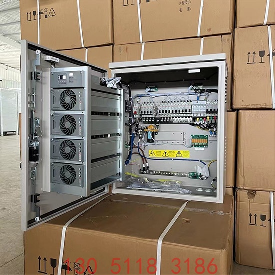 动力源壁挂机柜